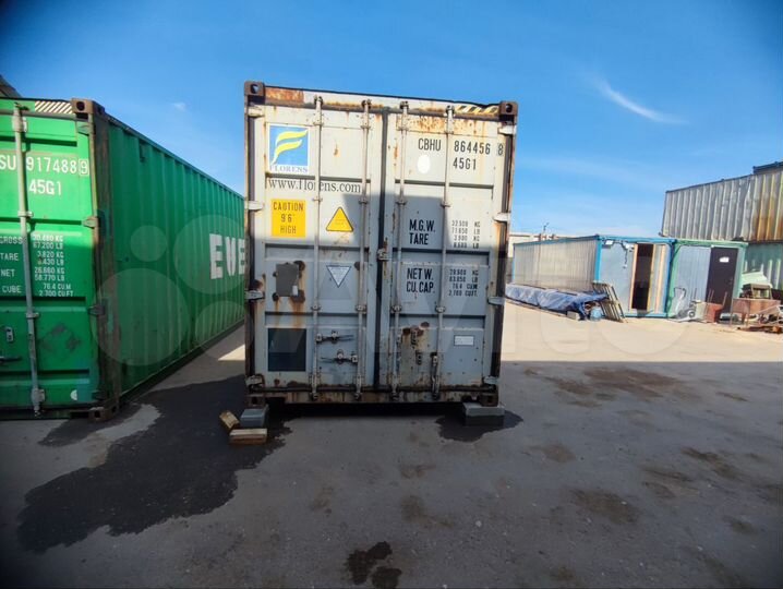 Склад в аренду 30 м²