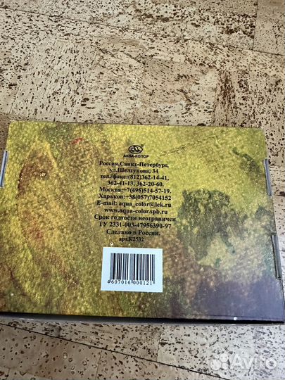 Пастель художественная 32 карандаша