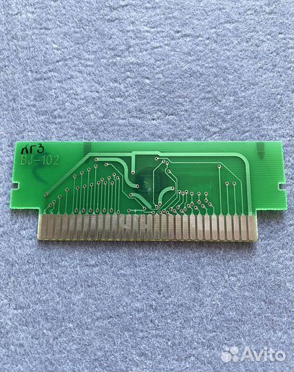 Картридж Liоn Кing dendy