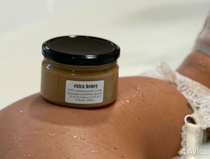 Восстановите свою потенцию с золотым чудо-мёдом