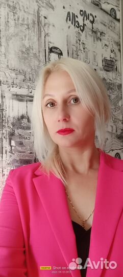 Менеджер, администратор, оператор пк