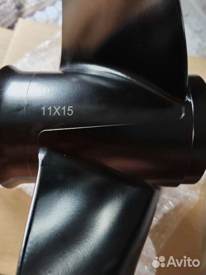 Гребной винт на подвесной лодочный мотор