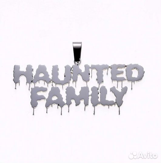 Подвеска Haunted Family