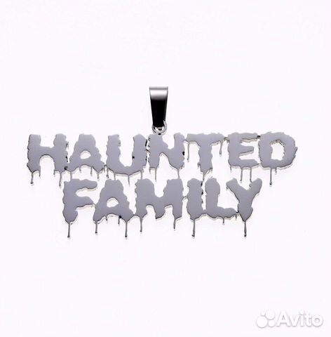 Подвеска Haunted Family