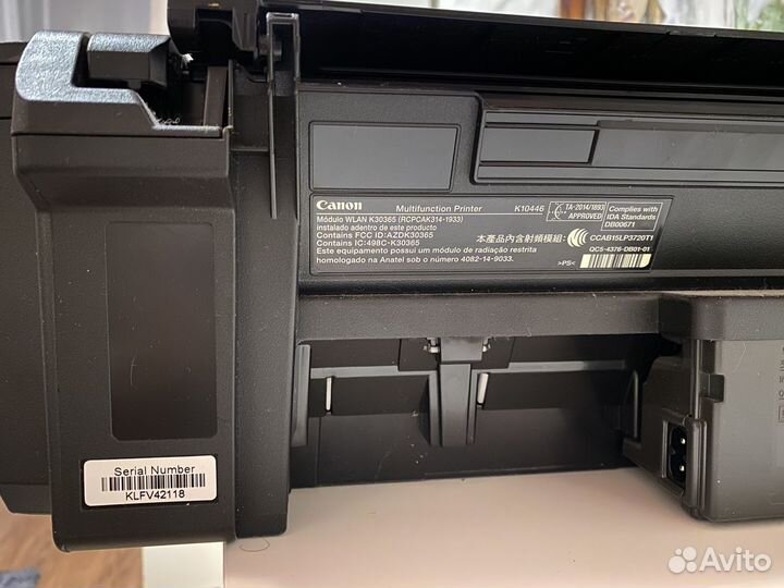 Принтер canon pixma