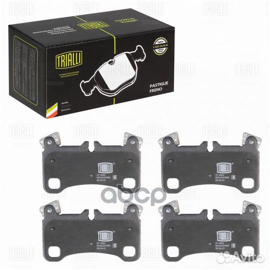 Колодки торм. для а/м Audi Q7 (06) /Porsche Cay