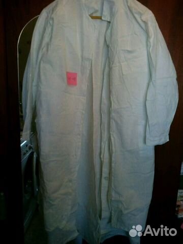 Халат медицинский