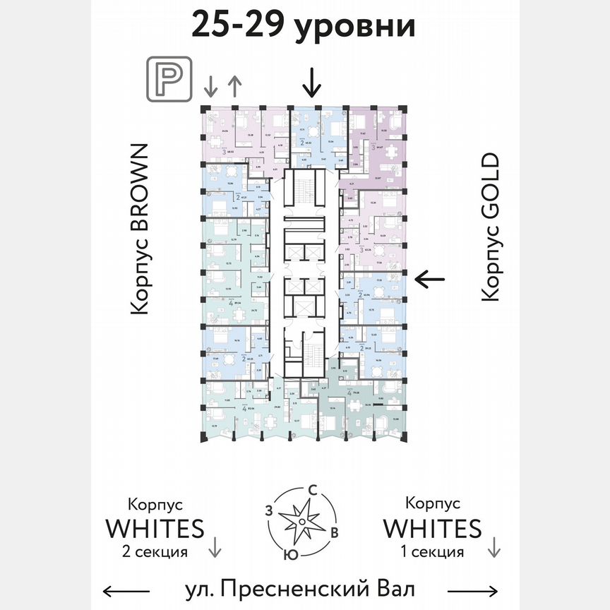 4-к. квартира, 89,5 м², 26/33 эт.