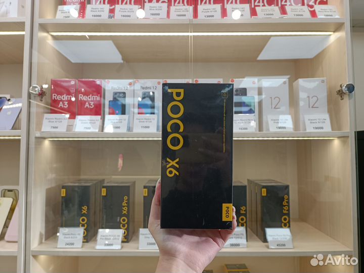 Xiaomi Poco X6, 12/512 ГБ