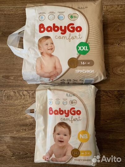 Подгузники трусики Baby Go 3,4,5,6,nb,S,M,L,XL,XXL