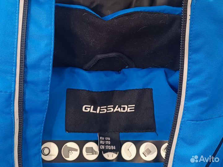 Горнолыжная куртка 170 Glissade