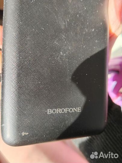 Powerbank 80000mAh