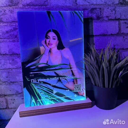 Витраж на подарок