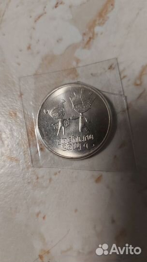 Монеты, банкноты