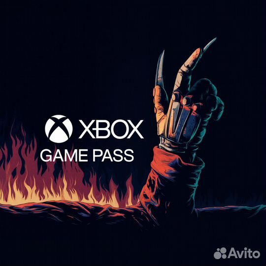 Подписка Xbox Game Pass Ultimate на 58 месяцев