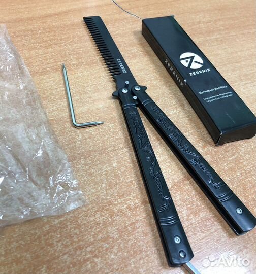 Нож-бабочка-расческа zerenix