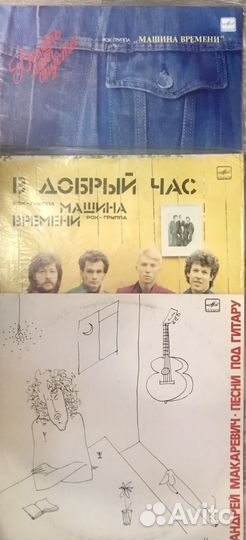 Машина времени Андрей Макаревич за всё