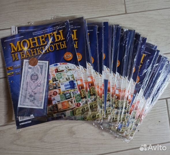 Журнал монеты и банкноты