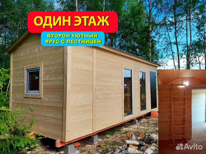 Дачный домик