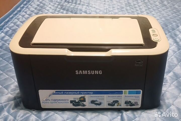 Принтер лазерный черно белый
