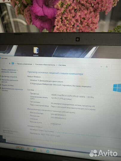 Asus i5/4 ядра/ssd/две видеокарты