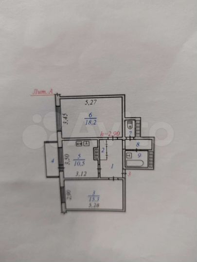 2-к. квартира, 57,8 м², 1/9 эт.