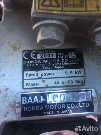 Мотор Honda