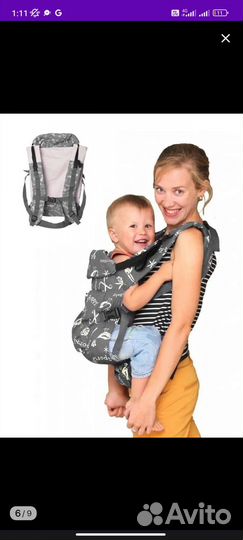 Эргорюкзак sportbaby,переноска для малышей 3в1