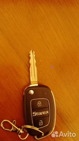 Изготовление автомобильных ключей с кнопками