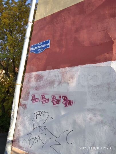 Гараж, 22 м²