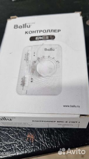 Тепловая завеса электрическая 10квт.бу