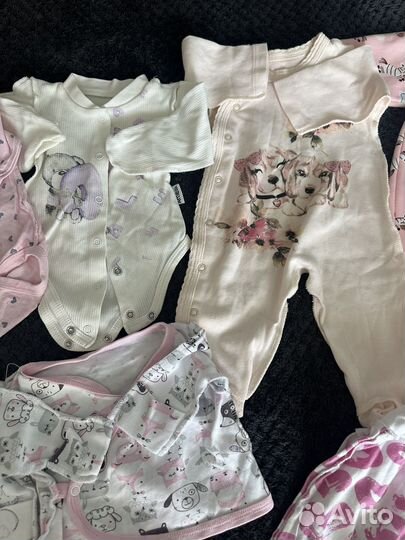 Вещи для новорожденных пакетом