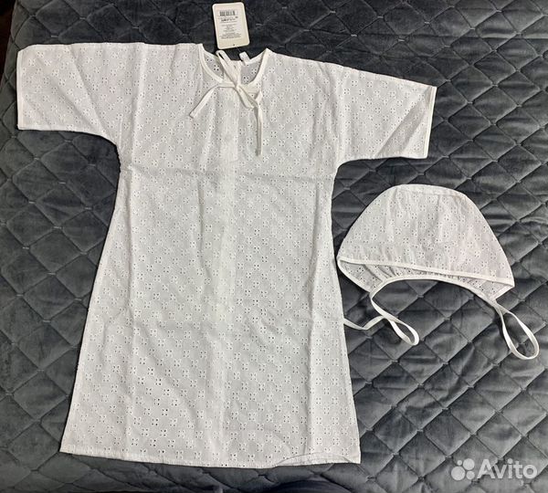 Новый Детский Комплект для крещения