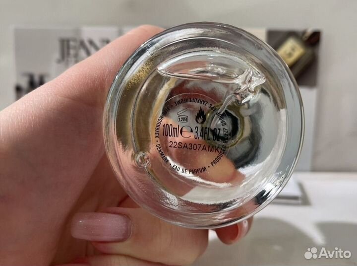 Zarkoperfume Youth оригинал распив 5 мл