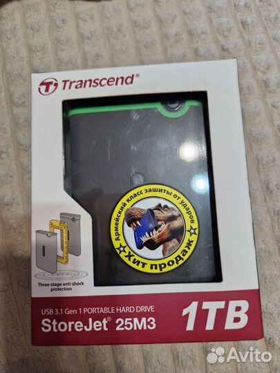 Transcend StoreJet 25M3 1Tb