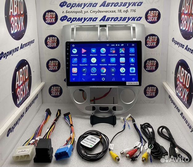 Мультимедиа автомобиля Chevrolet Lacetti 2004-2013