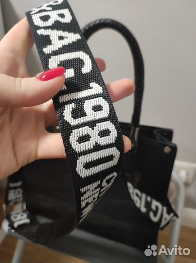 Сумка Nu Voyage Merevilles