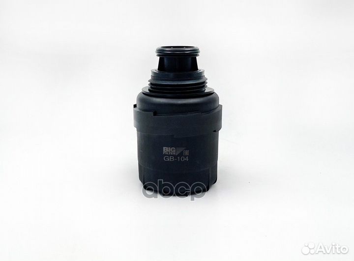 Фильтр масляный двс Cummins ISF2.8 Г-3302 Бизне