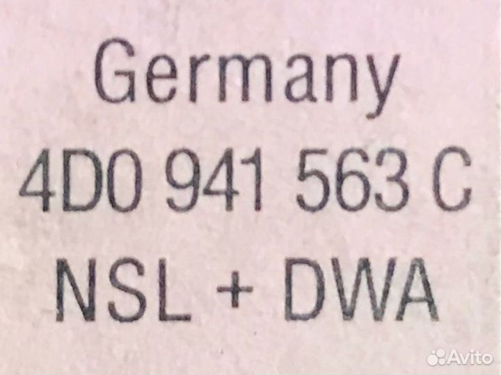 Кнопка противотуманки Audi A8 D2 4D 2001
