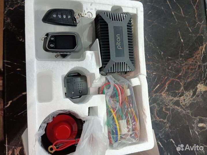 Сигнализация