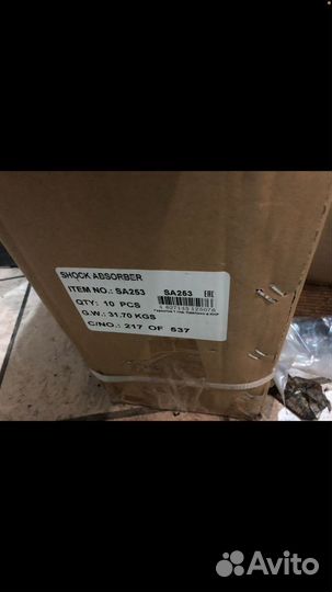 Лифт комплект риф лайт Toyota Hilux