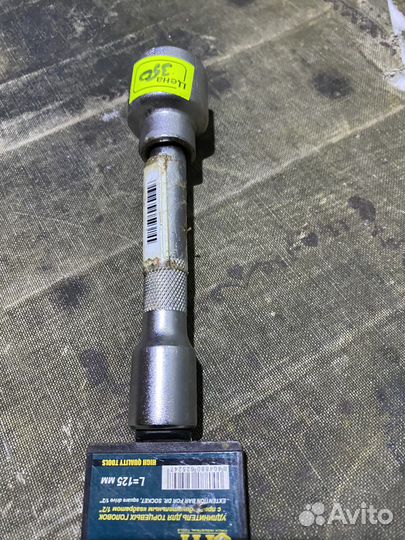 Удлинитель для торцевых головок