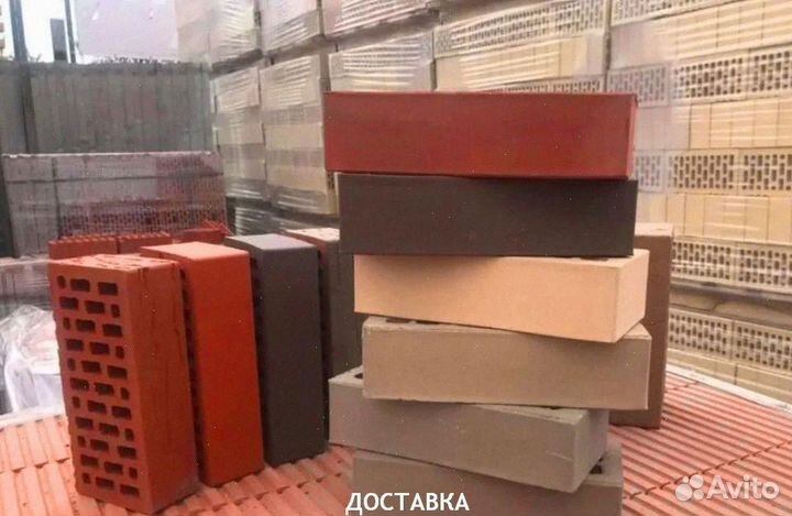 Кирпич облицовочный белебей