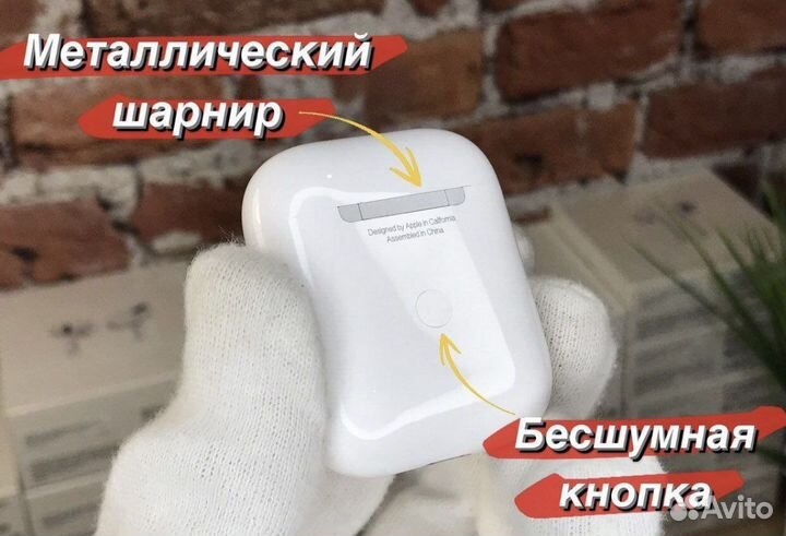 Airpods 2 Premium новые чехол в подарок