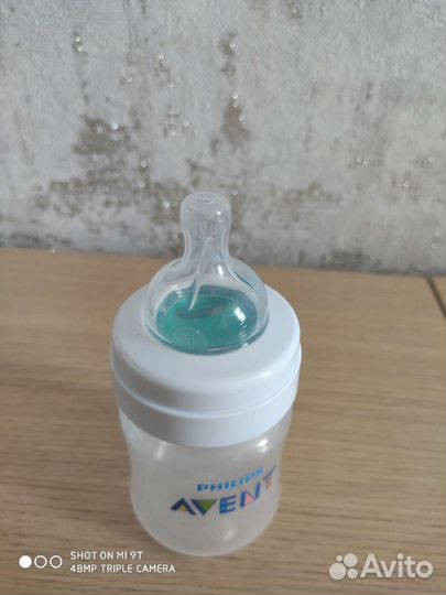 Бутылочка Philips Avent
