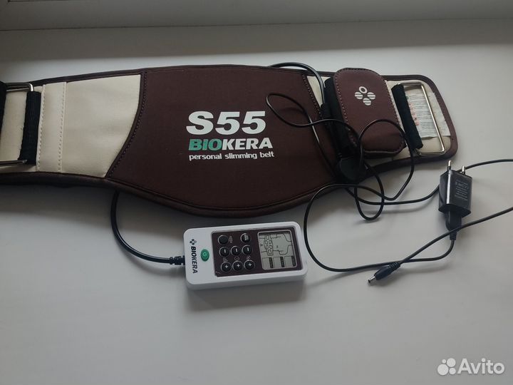 Вибро массажный пояс