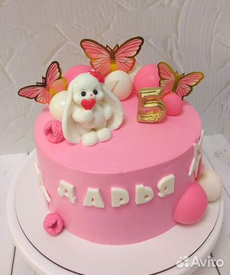 Торты в Острогожске на заказ