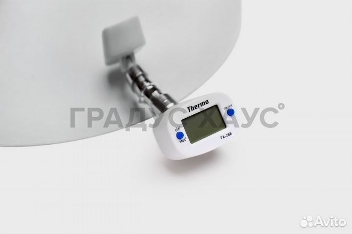 Сыроварня Bergmann 20л