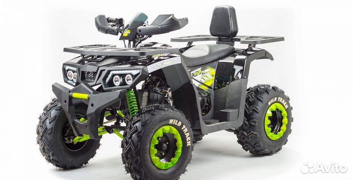 Квадроцикл motoland 200 wild track LUX tumen