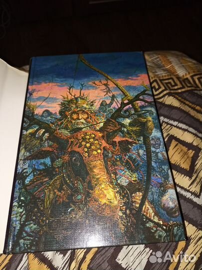 Сердце Пармы Алексей Иванов